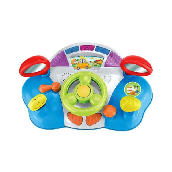 بازی آموزشی فرمان موزیکال هانگر کد 0507